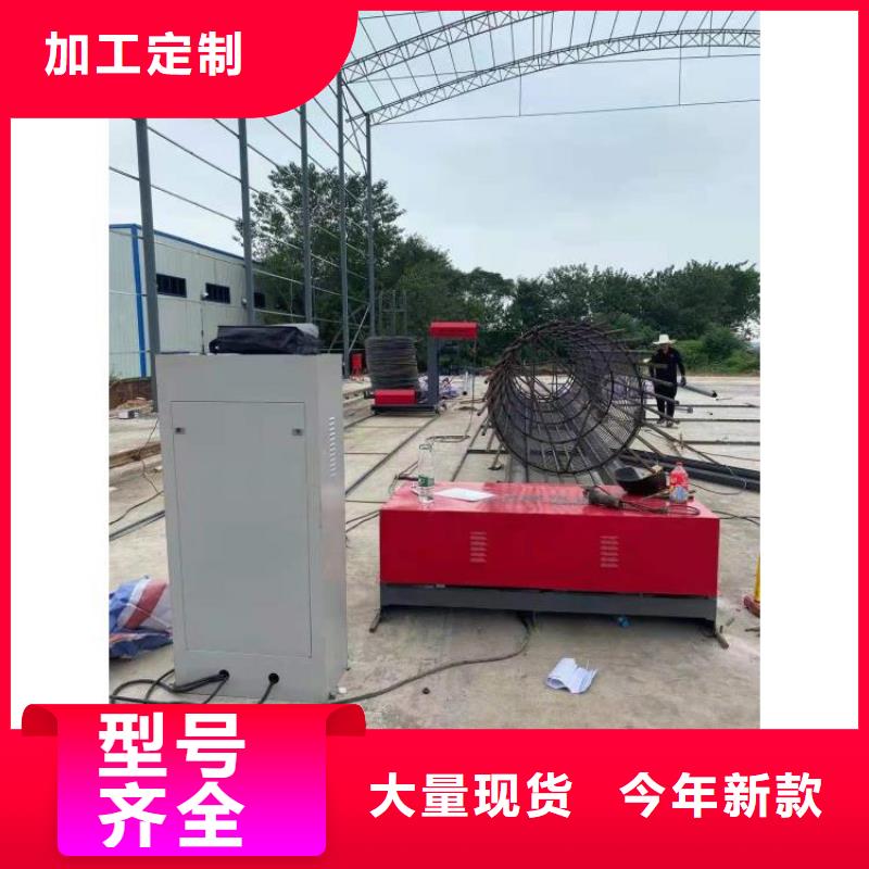 钢筋笼滚笼机_钢筋弯曲中心品质优良