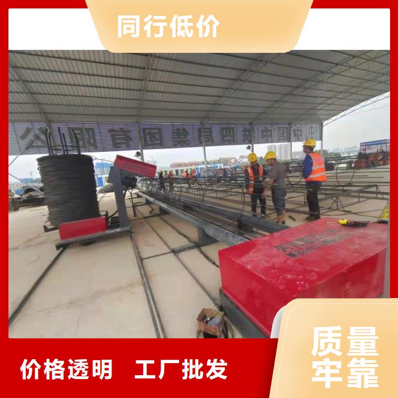 钢筋笼滚笼机五机头钢筋弯箍机厂家直销大量现货