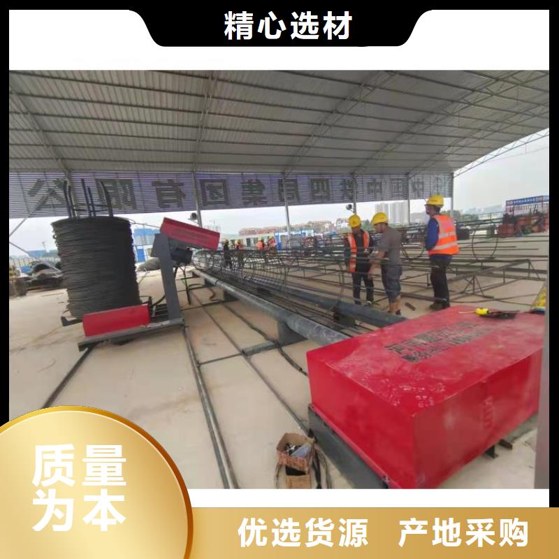 全自动钢筋笼滚焊机-视频-全自动钢筋笼滚焊机_云南省玉溪市市场覆盖通海|江川|楚雄|丽江|保山|普洱|迪庆|怒江等