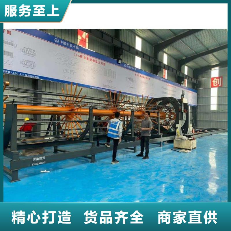 钢筋笼滚笼机钢筋笼盘丝机好货采购