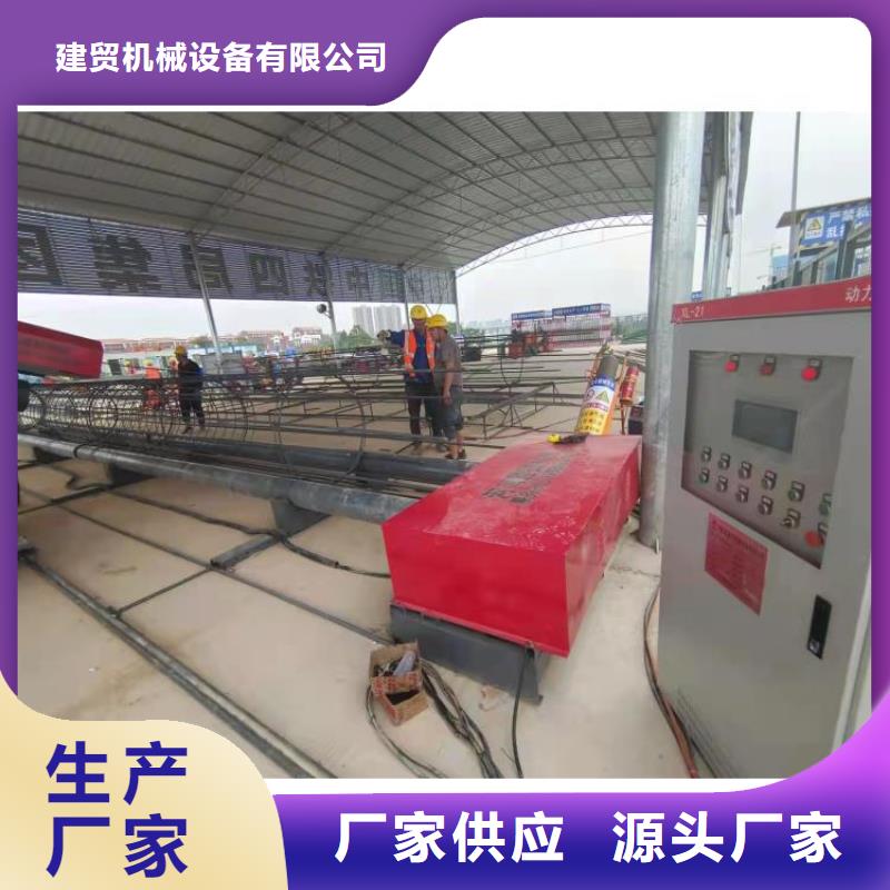 钢筋笼滚笼机五机头钢筋弯箍机厂家直销大量现货
