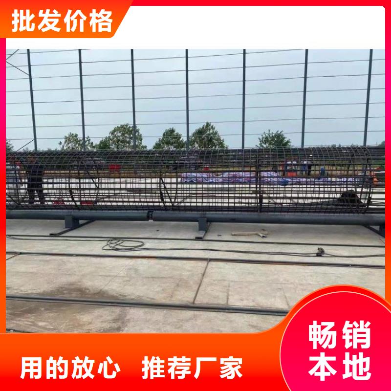 钢筋笼滚笼机钢筋锯床符合行业标准
