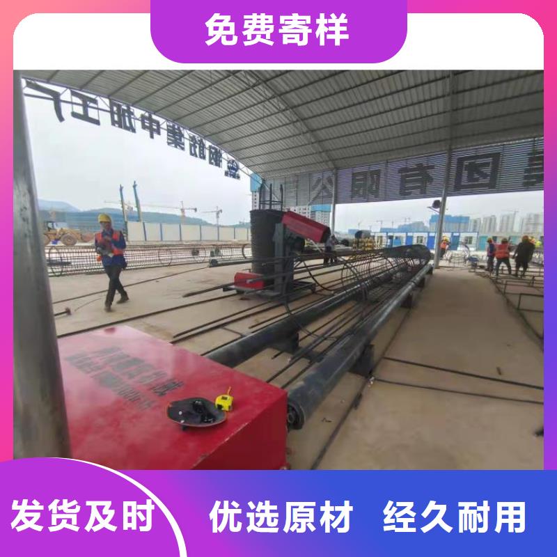 钢筋笼滚笼机五机头钢筋弯箍机厂家直销大量现货
