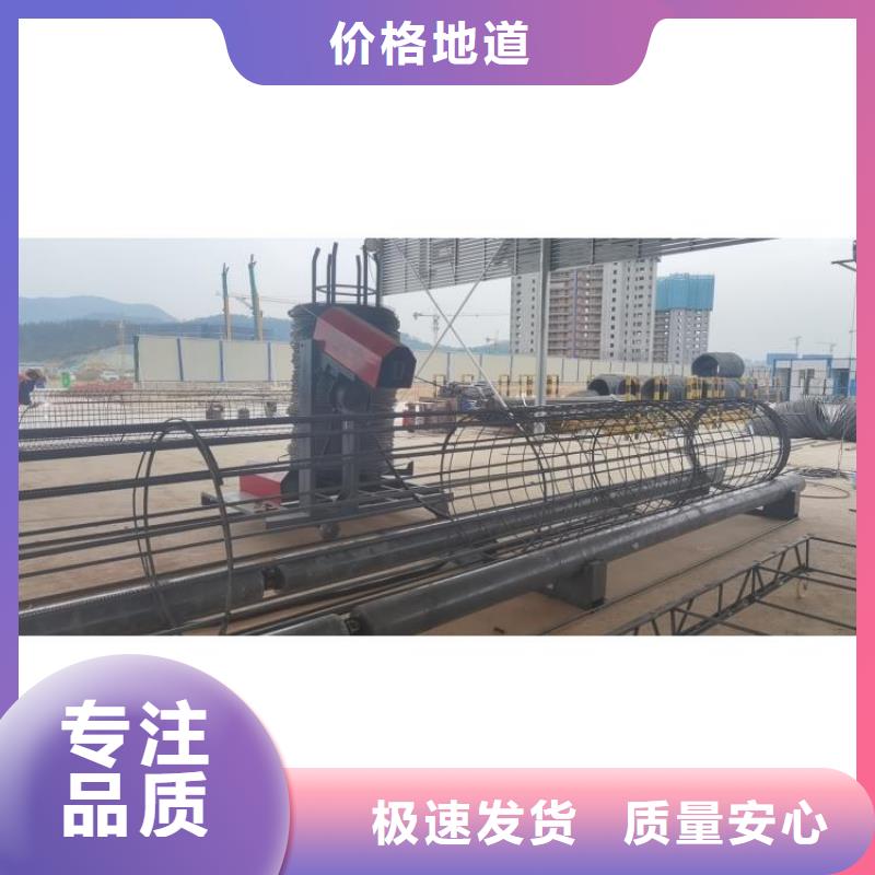 钢筋笼滚笼机钢筋笼盘丝机联系厂家