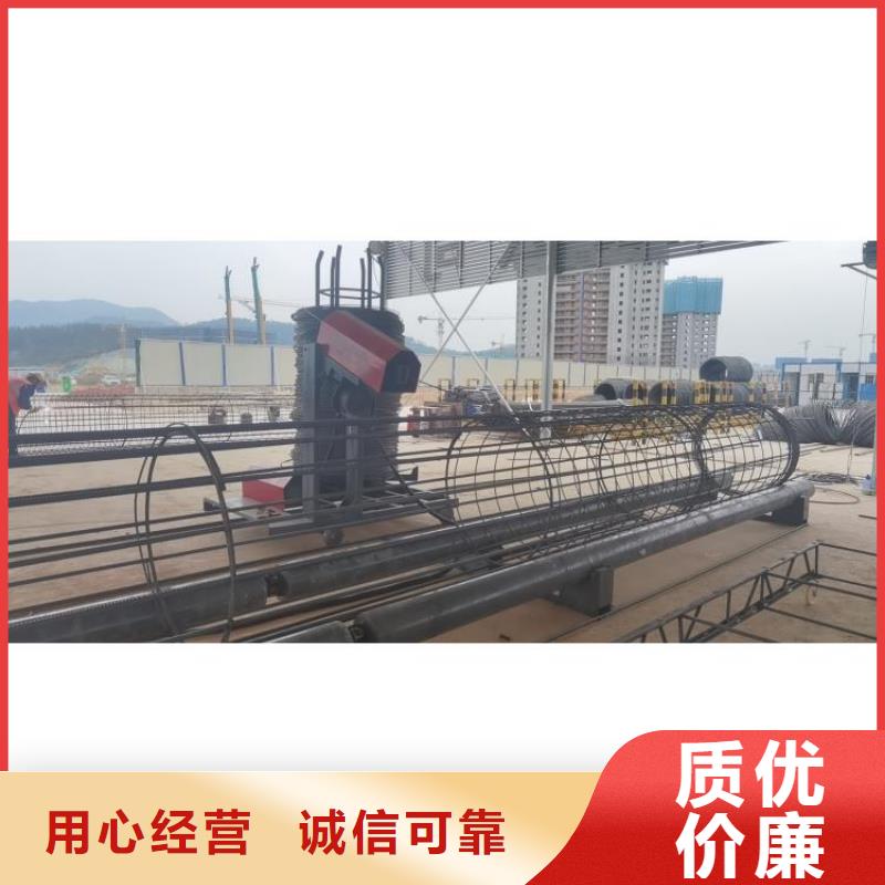 钢筋笼滚笼机_钢筋滚丝机N年生产经验