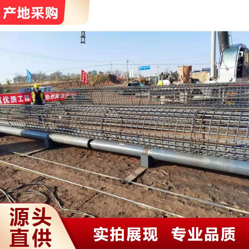 钢筋笼滚笼机钢筋滚丝机按需定制