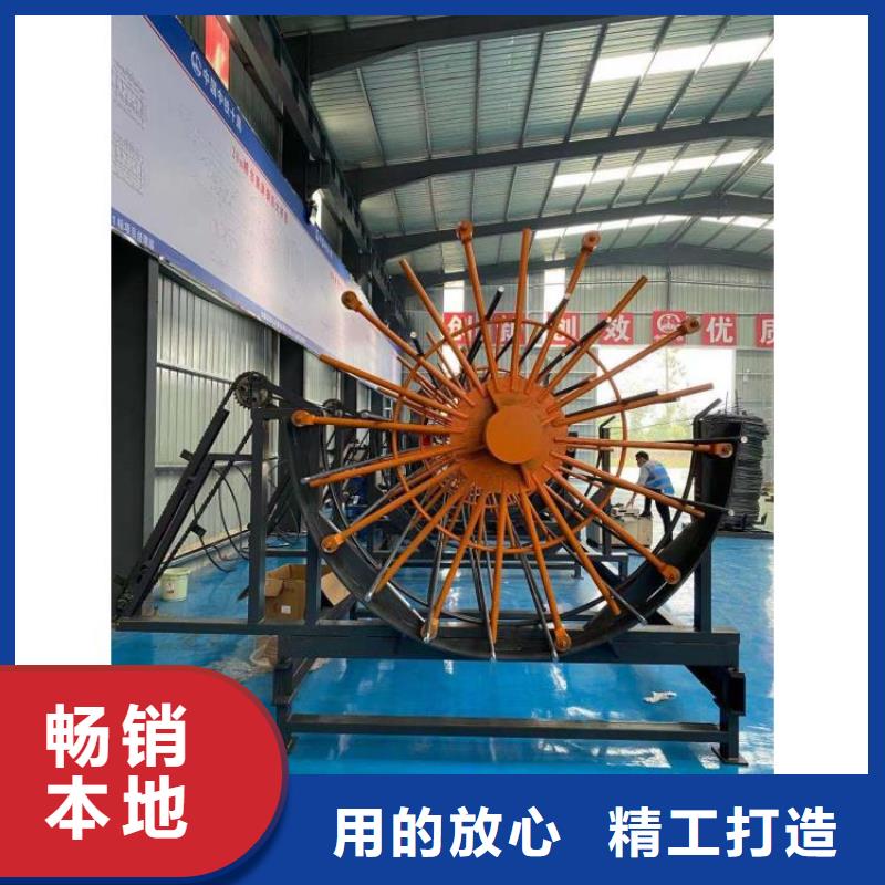 钢筋笼滚笼机钢筋锯床N年大品牌