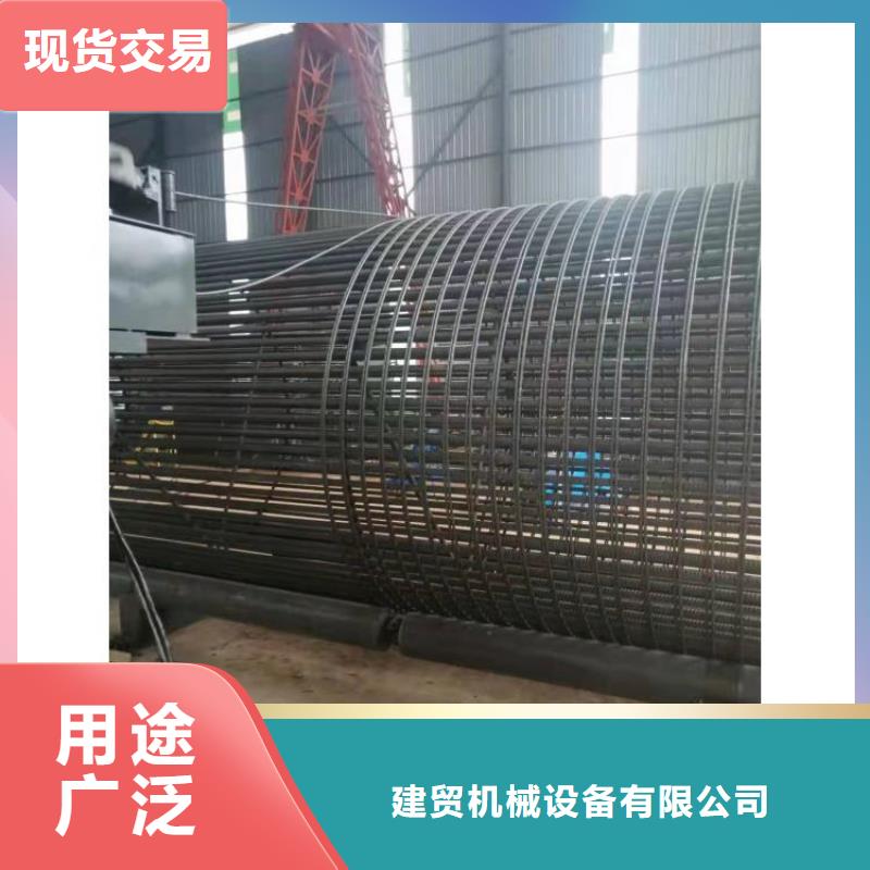 钢筋笼滚笼机-钢筋笼盘丝机来图定制