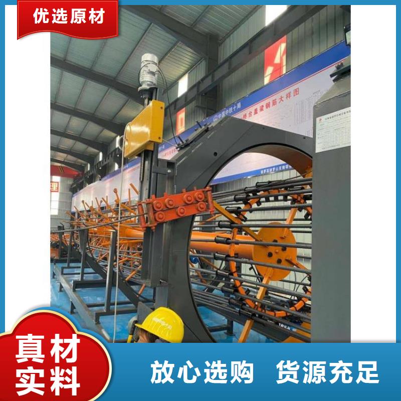 钢筋笼滚笼机钢筋锯床工程施工案例