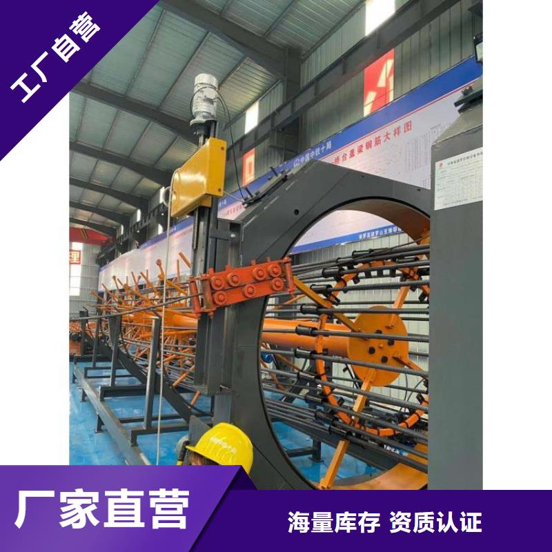 钢筋笼滚笼机钢筋笼盘丝机联系厂家