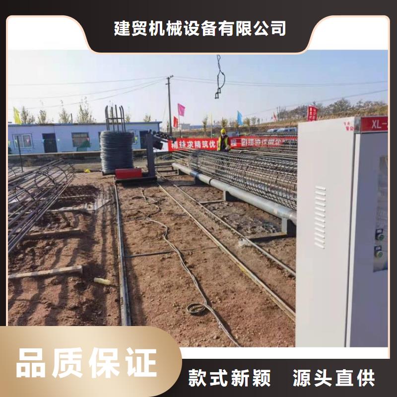钢筋笼滚笼机钢筋锯床拒绝差价