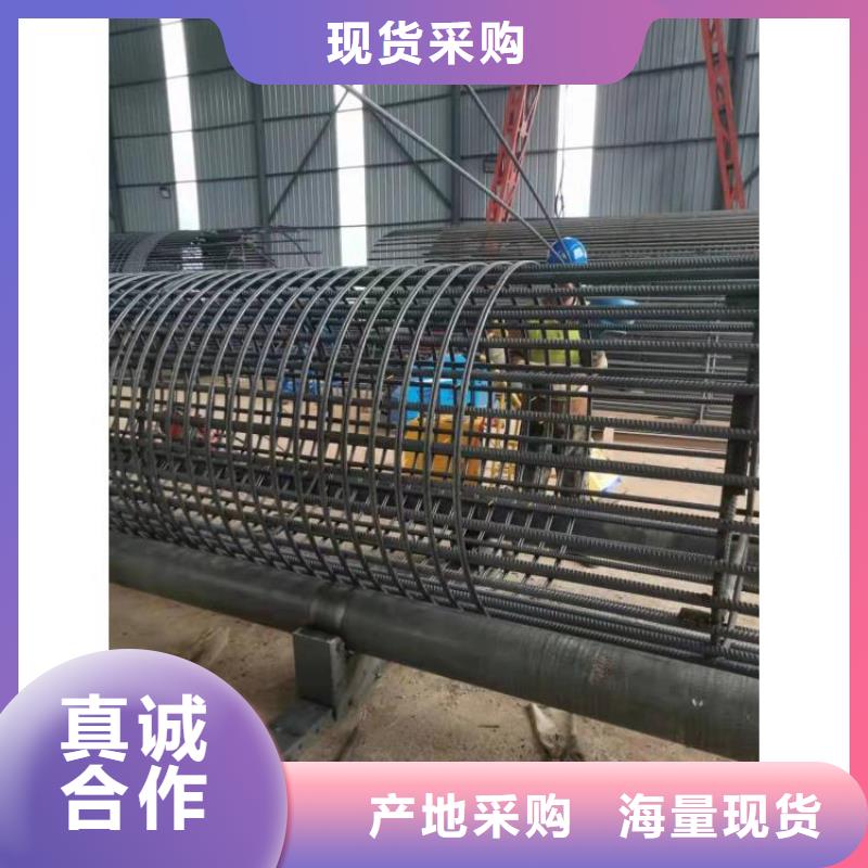 钢筋笼滚笼机钢筋锯床拒绝差价