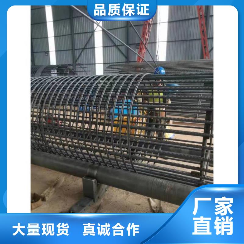 钢筋笼滚笼机钢筋笼盘丝机联系厂家