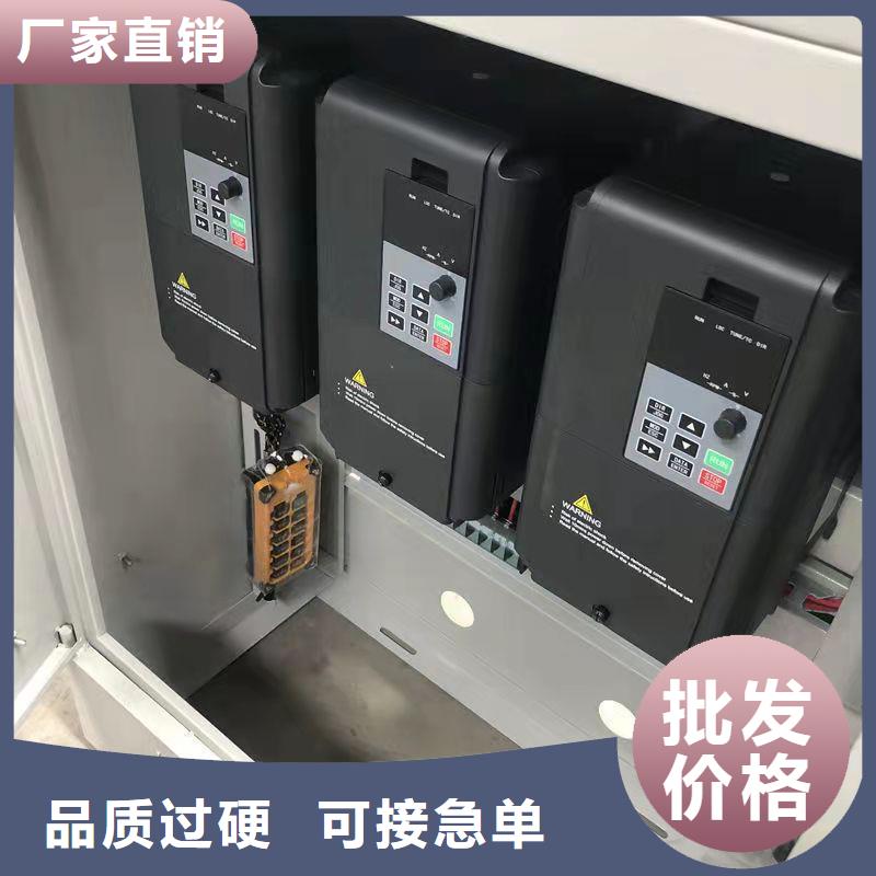 全自动钢筋笼滚焊机视频-全自动钢筋笼滚焊机-建贸机械设备(南京市分公司)服务区域栖霞|白下|镇江|盐城|苏州|宿迁