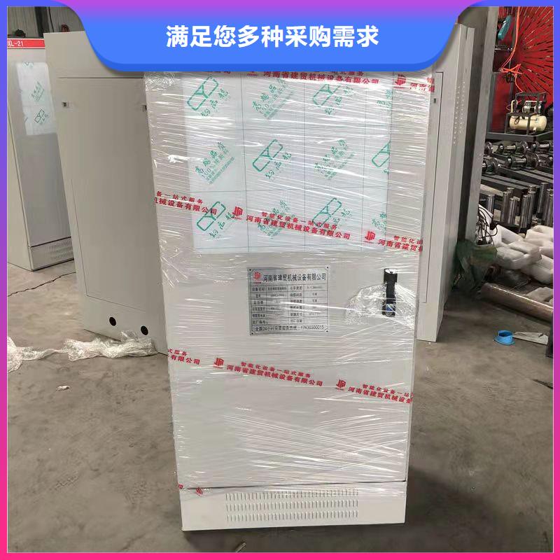 钢筋笼滚笼机钢筋笼盘丝机好货采购