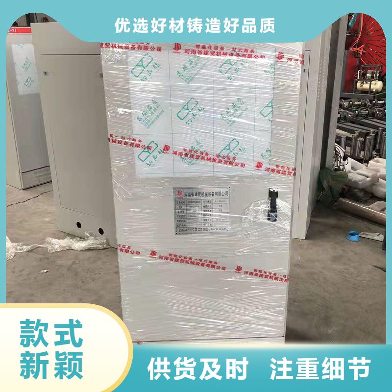 钢筋笼滚笼机_钢筋锯床应用广泛