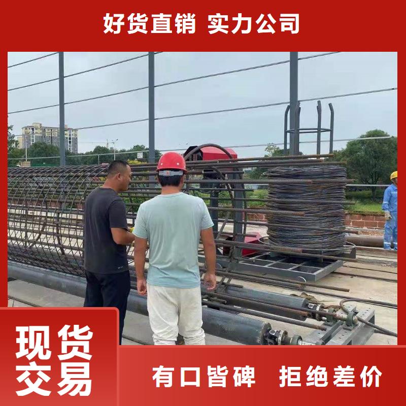 钢筋笼滚笼机钢筋锯床工程施工案例