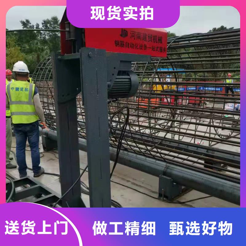 钢筋笼滚笼机钢筋锯床N年大品牌