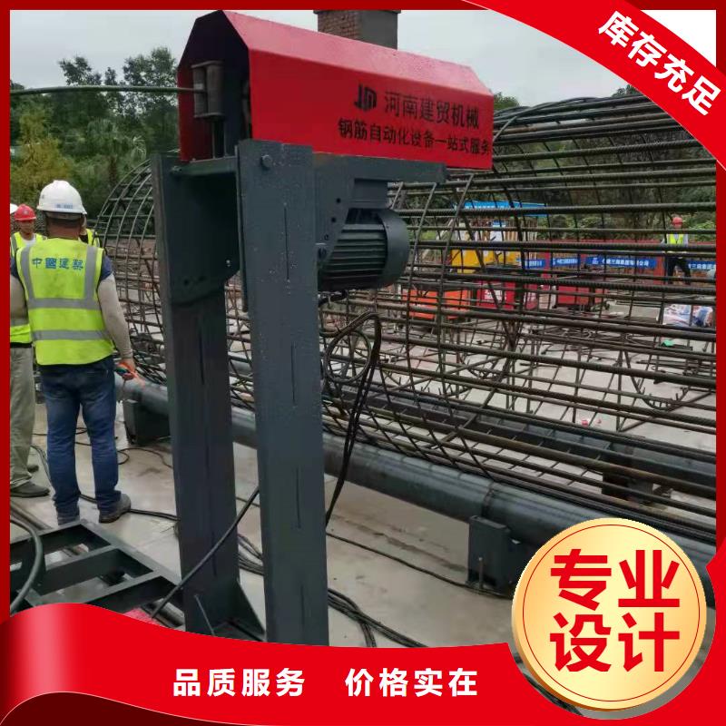 钢筋笼滚笼机_钢筋滚丝机制造厂家