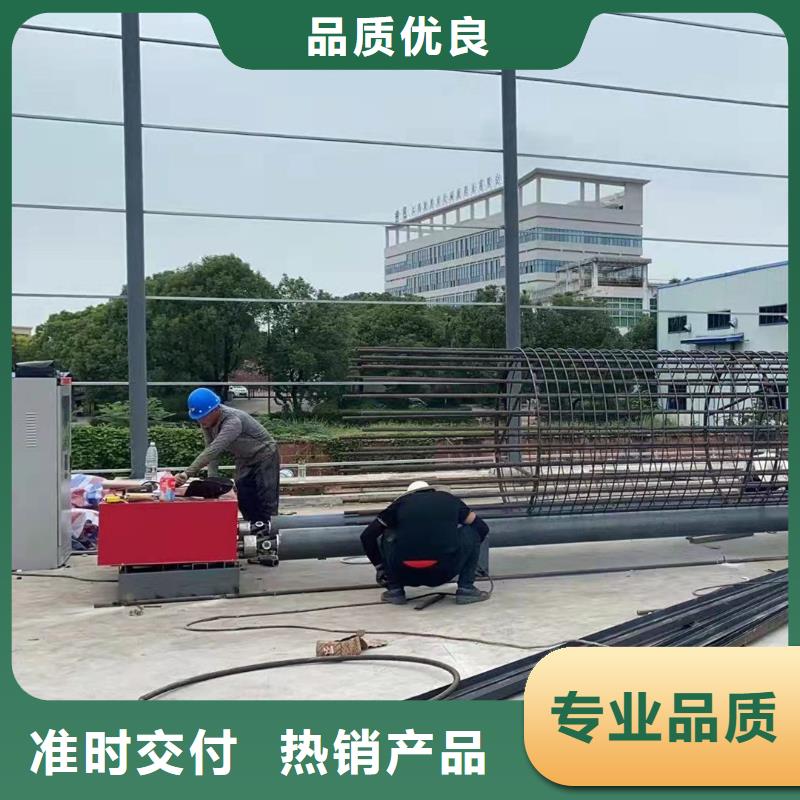 钢筋笼滚笼机_钢筋弯曲中心厂家销售