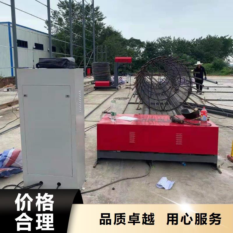 钢筋笼滚笼机-钢筋笼盘丝机来图定制