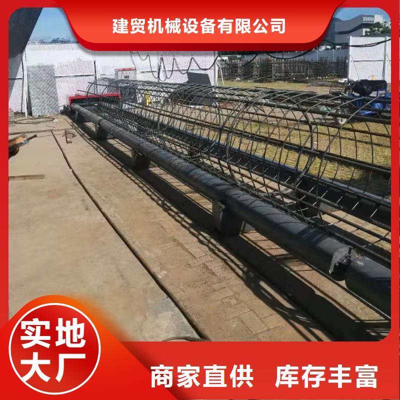 钢筋笼滚笼机-钢筋笼盘丝机来图定制