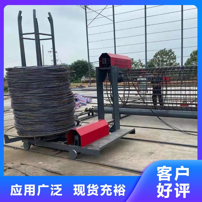 钢筋笼滚笼机-钢筋笼盘丝机来图定制