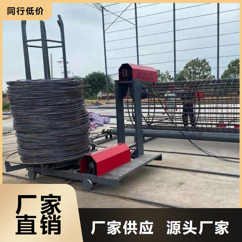 钢筋笼滚笼机钢筋笼盘丝机好货采购