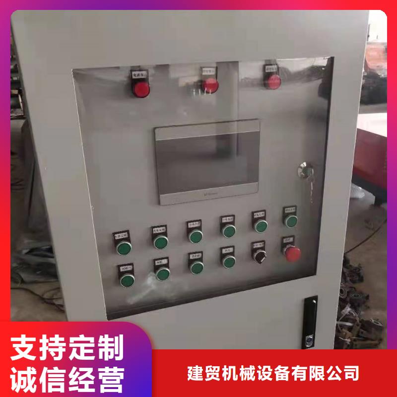 钢筋笼滚笼机-钢筋笼盘丝机来图定制