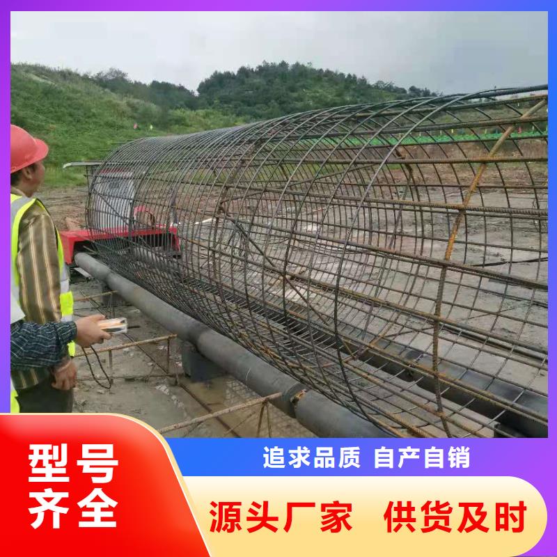 钢筋笼滚笼机钢筋弯曲中心24小时下单发货