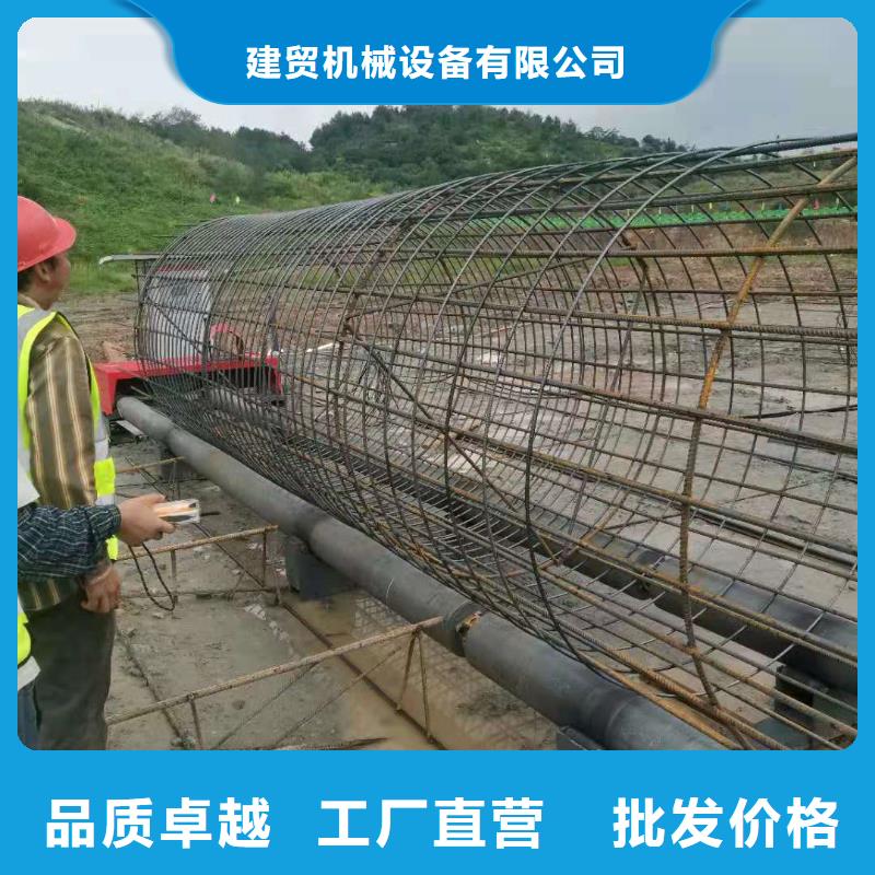 钢筋笼滚笼机钢筋笼盘丝机好货采购