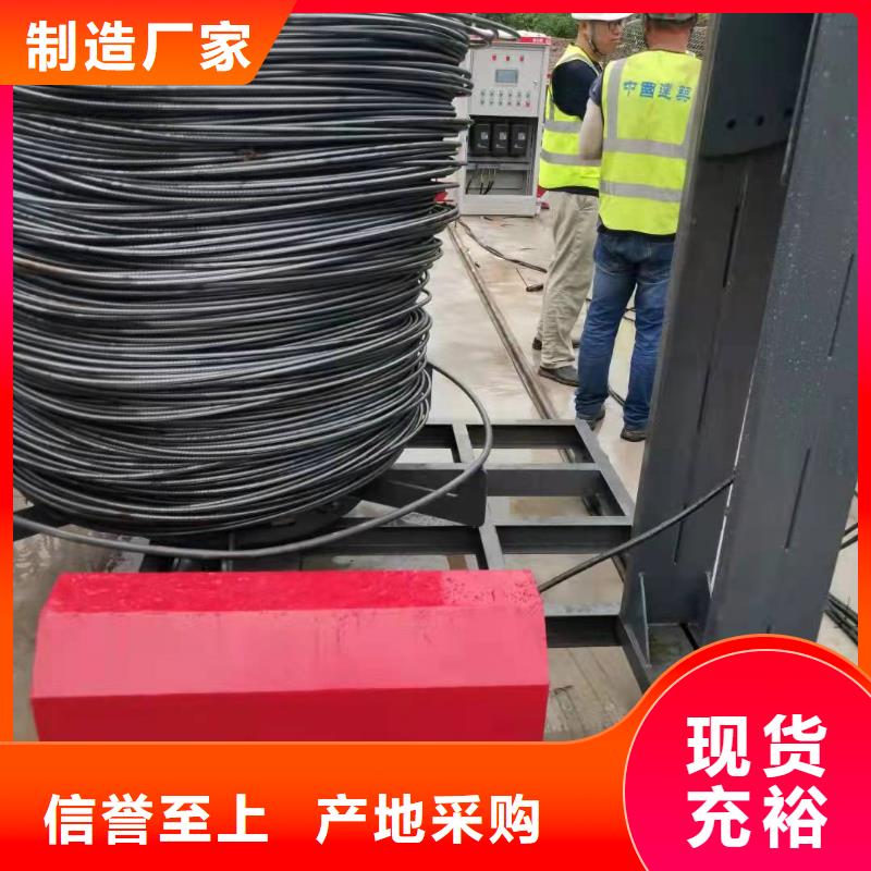 钢筋笼滚笼机钢筋笼盘丝机好货采购