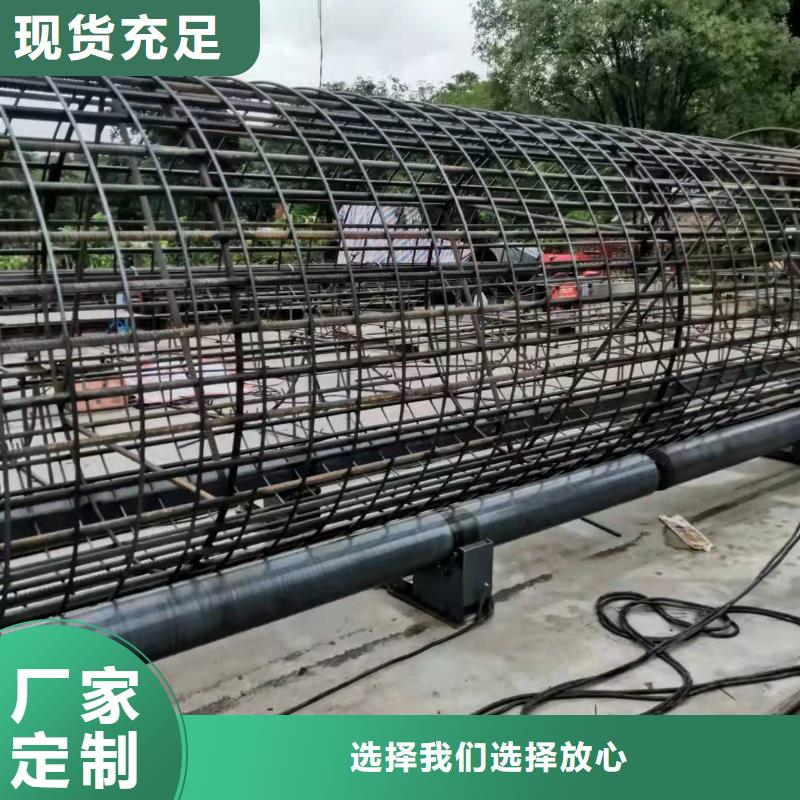 钢筋笼滚笼机钢筋笼盘丝机好货采购