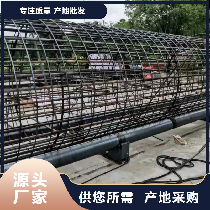 钢筋笼滚笼机-钢筋笼盘丝机来图定制