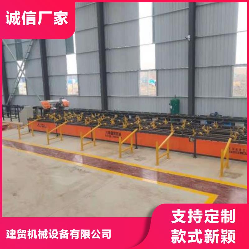 生产线_钢筋锯床厂家十分靠谱
