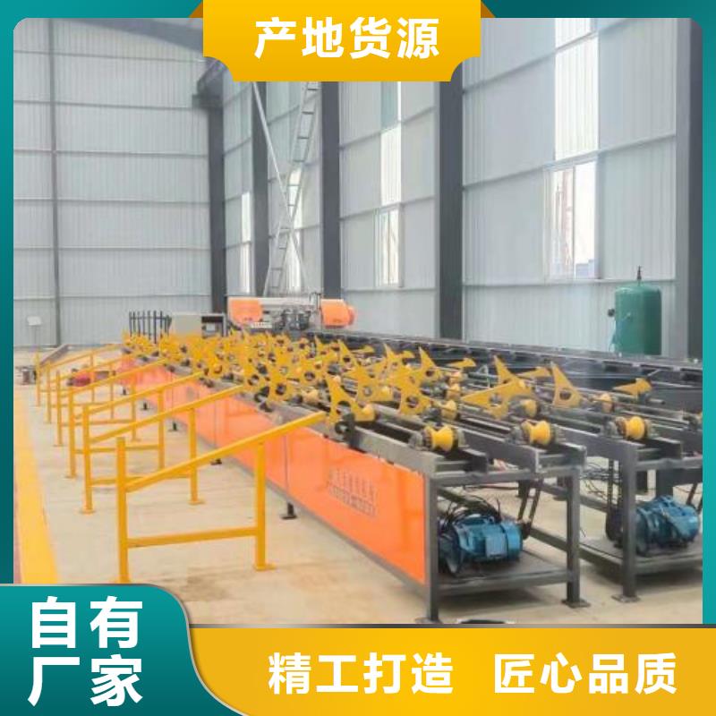 生产线钢筋弯曲中心买的放心安兴用的舒心