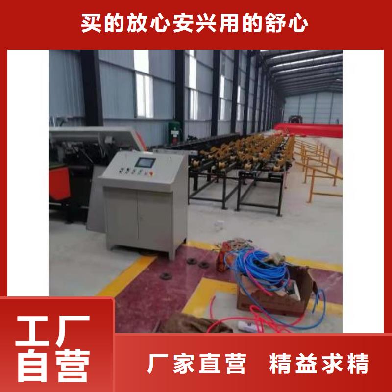 【生产线】钢筋滚丝机自营品质有保障