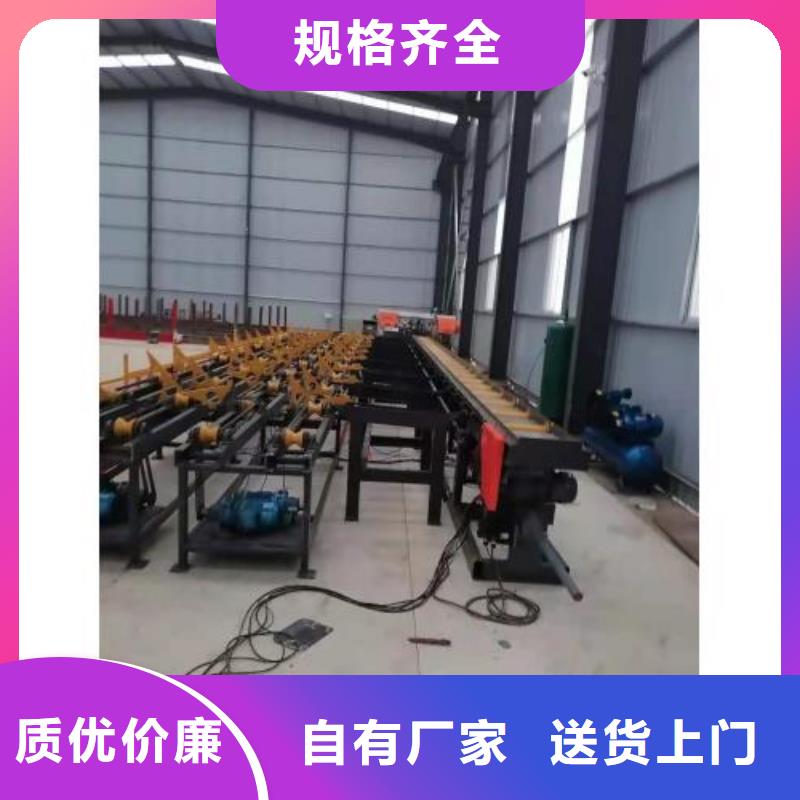 全自动钢筋笼滚焊机-视频-全自动钢筋笼滚焊机_甘肃省定西市市场覆盖通渭|临洮|白银|临夏|平凉|金昌|武威|陇南|庆阳等