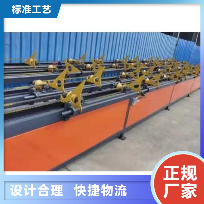 全自动钢筋笼滚焊机-视频-咸阳市全自动钢筋笼滚焊机-同城可服务区域三原|永寿|延安|汉中|铜川|安康|宝鸡|商洛|西安