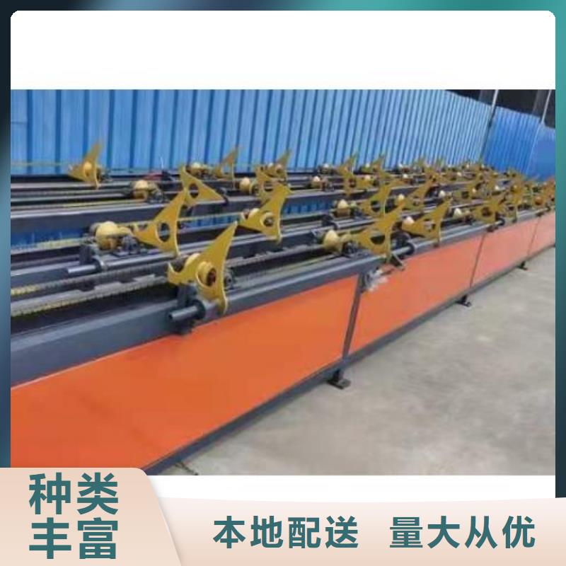 全自动钢筋笼滚焊机视频-全自动钢筋笼滚焊机_湖南省娄底市市场覆盖双峰|冷水江|常德|衡阳|湘潭|邵阳|长沙等