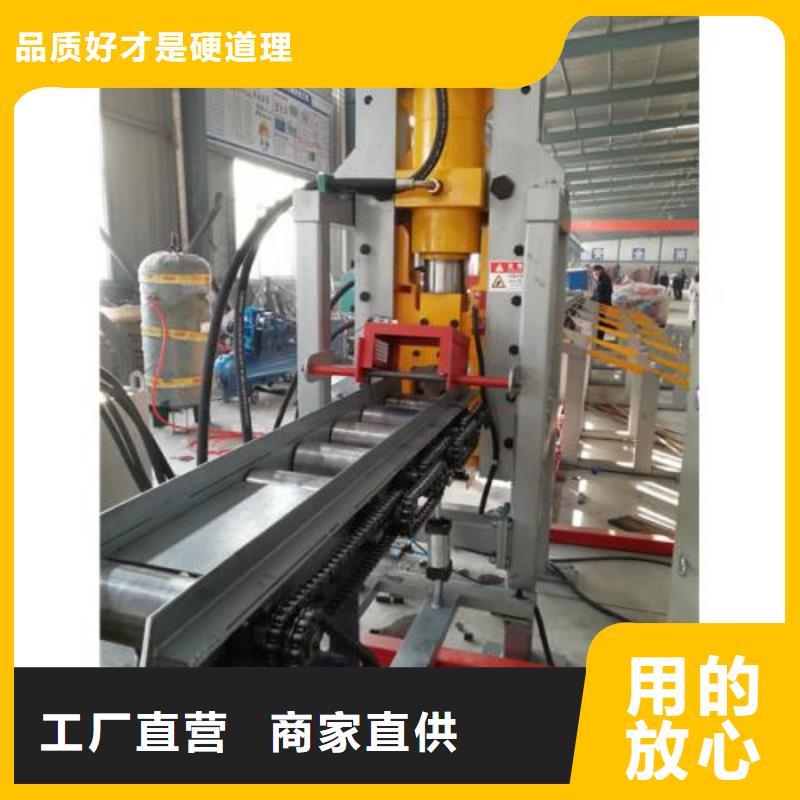 生产线_钢筋锯床按需设计