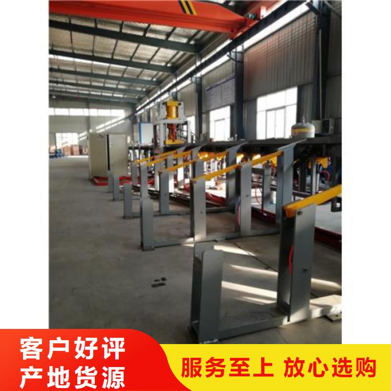 全自动钢筋笼滚焊机视频-全自动钢筋笼滚焊机_湖南省娄底市市场覆盖双峰|冷水江|常德|衡阳|湘潭|邵阳|长沙等