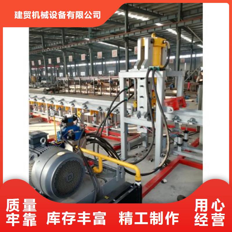 全自动钢筋笼滚焊机视频-全自动钢筋笼滚焊机_湖南省娄底市市场覆盖双峰|冷水江|常德|衡阳|湘潭|邵阳|长沙等
