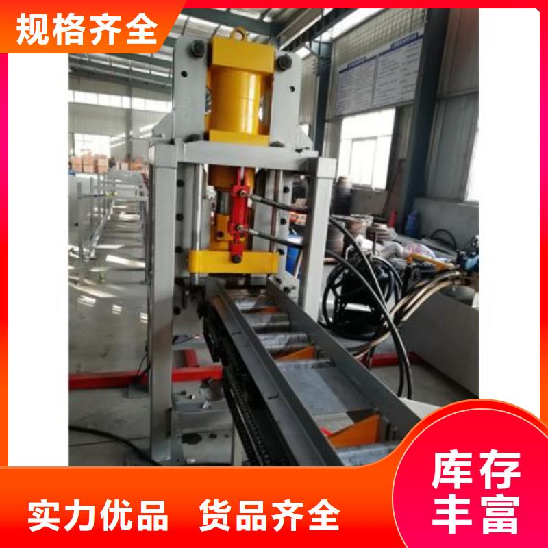 全自动钢筋笼滚焊机-视频-咸阳市全自动钢筋笼滚焊机-同城可服务区域三原|永寿|延安|汉中|铜川|安康|宝鸡|商洛|西安