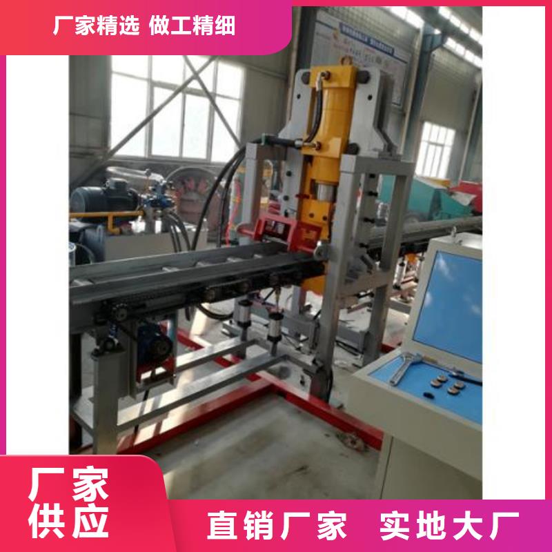 生产线,钢筋锯床经销商