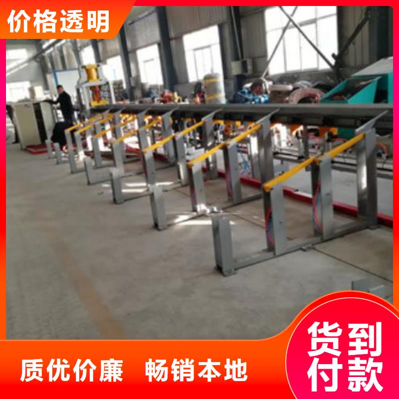 全自动钢筋笼滚焊机-视频-咸阳市全自动钢筋笼滚焊机-同城可服务区域三原|永寿|延安|汉中|铜川|安康|宝鸡|商洛|西安