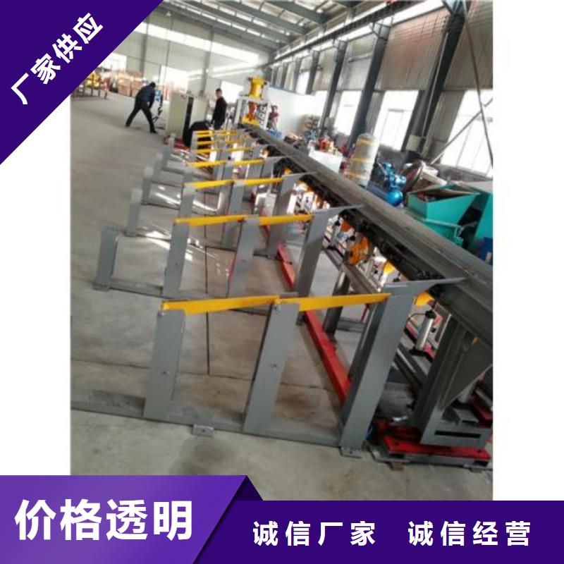生产线钢筋锯床优良工艺