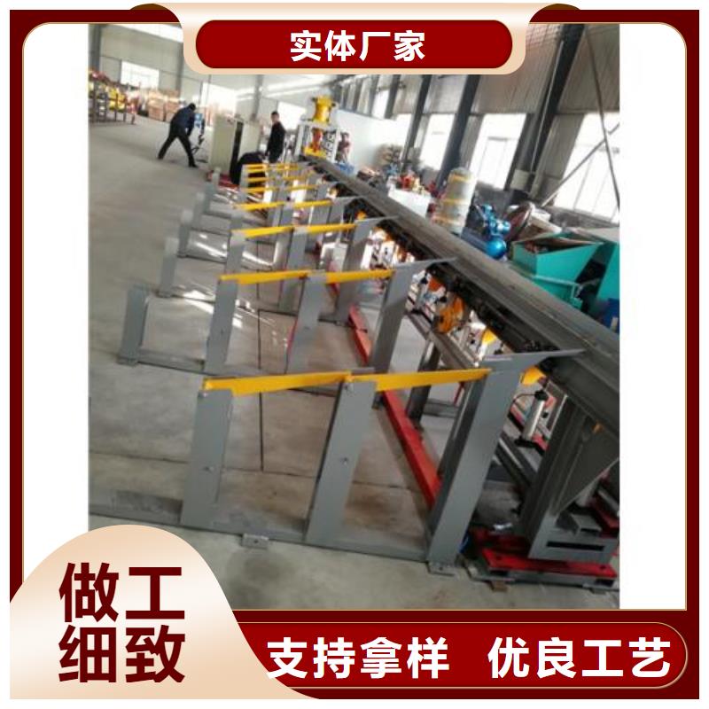 生产线_钢筋锯床按需设计