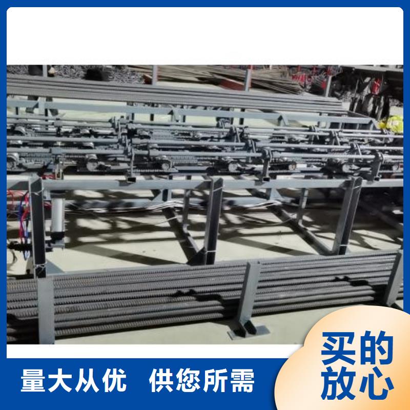 全自动钢筋笼滚焊机-视频-咸阳市全自动钢筋笼滚焊机-同城可服务区域三原|永寿|延安|汉中|铜川|安康|宝鸡|商洛|西安