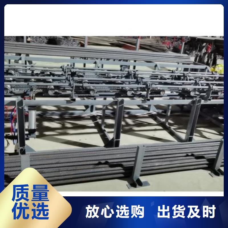 生产线钢筋锯床厂家